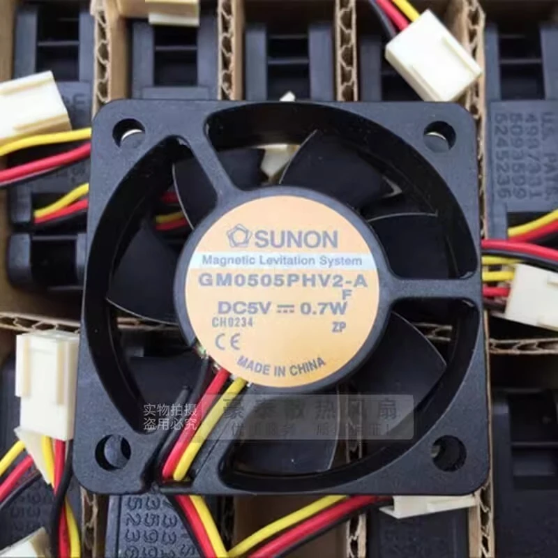 x For SUNON GM0505PHV2-A 5015 DC5V 0.7W 3-Pin Silent Cooling Fan new