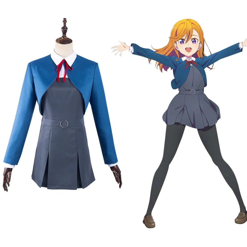 

LoveLive! Superstar!! School Uniform Cosplay Costume Halloween Carnival Suit