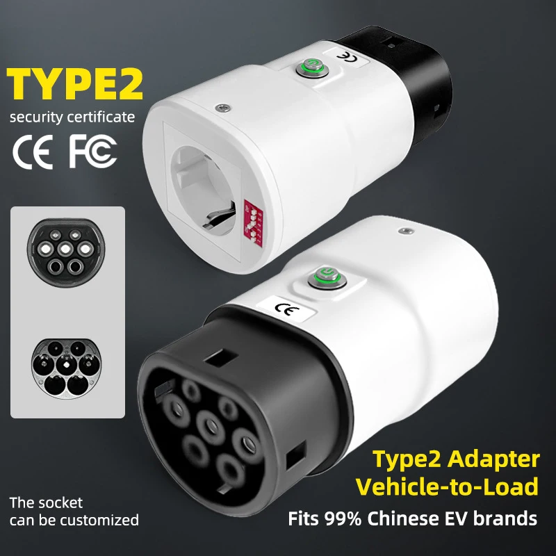 TYPE 2 GBT V2L Discharge Gun Power Socket Universal Adapter For CCS2 New Energy Electric Vehicle V2L Discharger