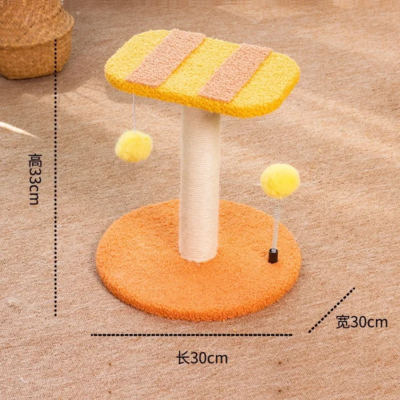 Bee cat climbing rack small non-occupancy cat shelf nest tree all-in-one scratching column cat toy supplies