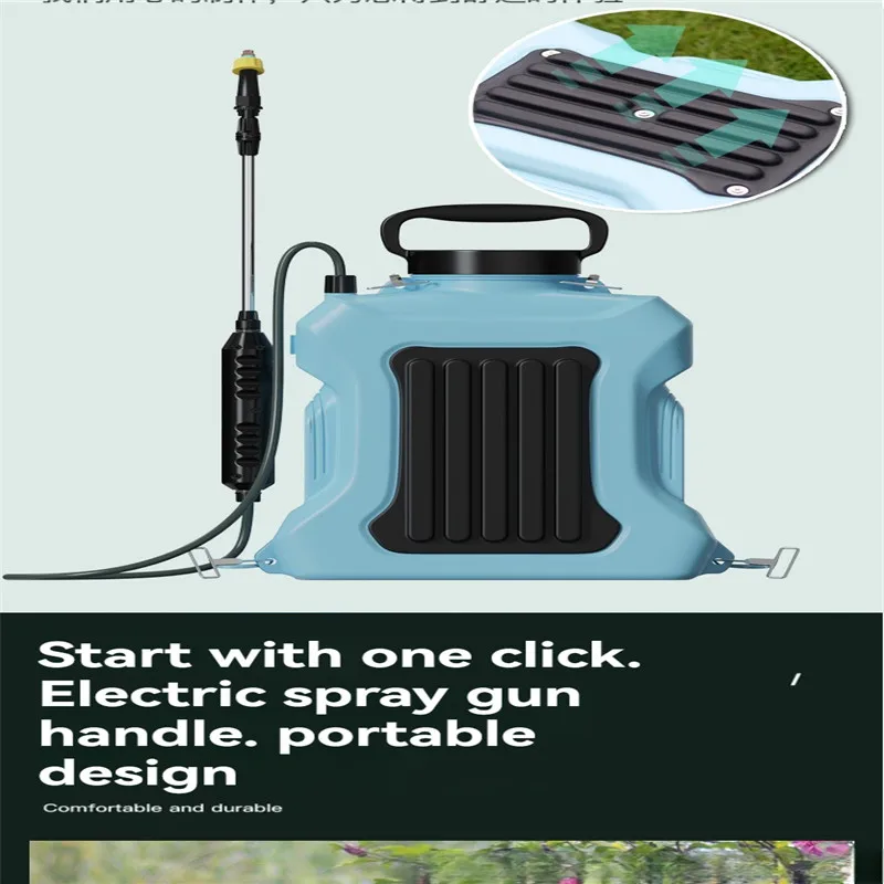 New electric spray backpack type high pressure spray agricultural spray spray spray bottle garden spray