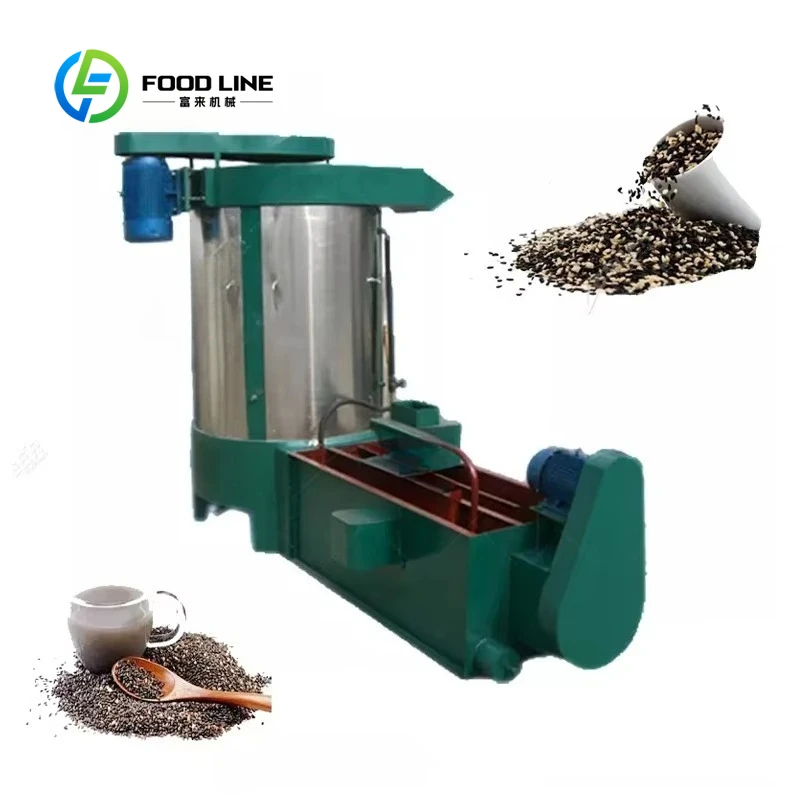 Customized size Industrial sesame seed dirt removal washing and drying processing machinery sesame cleaning machine