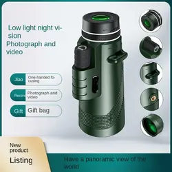 High Definition Single Tube Telescope, Compact and Portable, Dual-purpose Day and Night