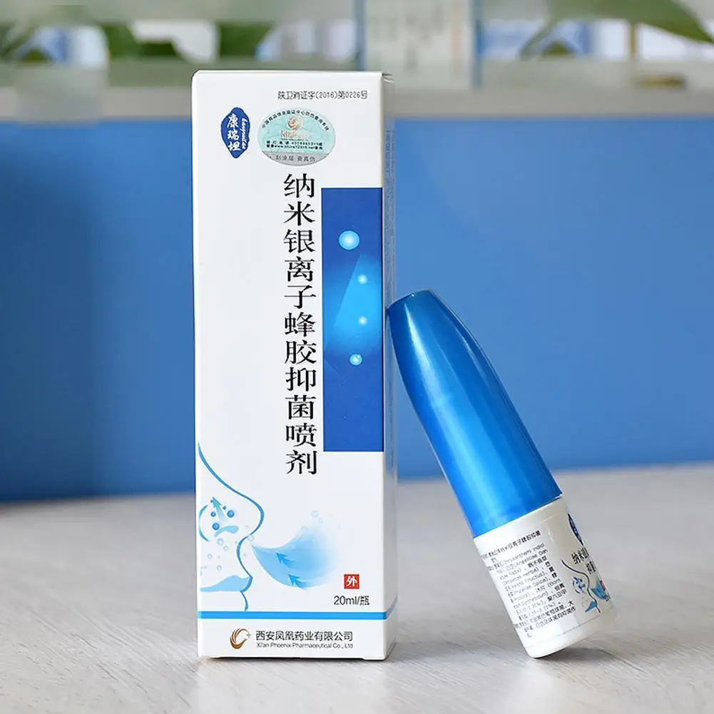 LOT Nano Silver Ion Propolis Antibacterial Spray Nasal Apparatus Cure Spray Health Rhinitis Nose Sinusitis Anti-snore Bottle