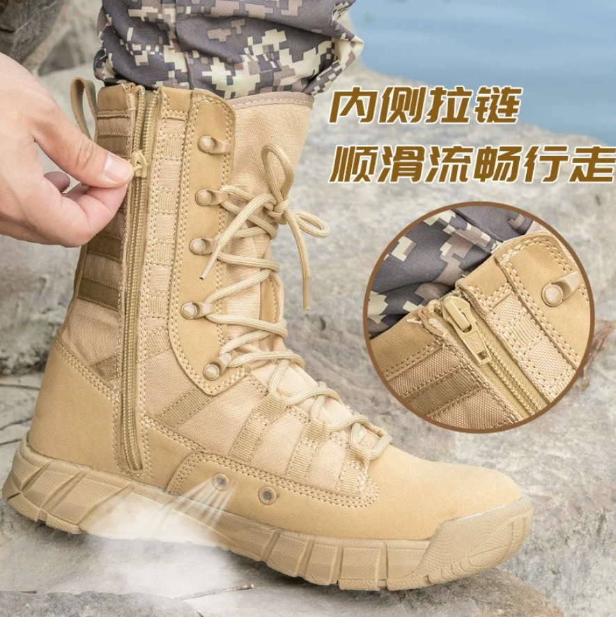 

111Combat Boot Green Desert Brown Boot Lightweight Training Boots Hiking Boots For Man Tactical Boots Bota Masculina