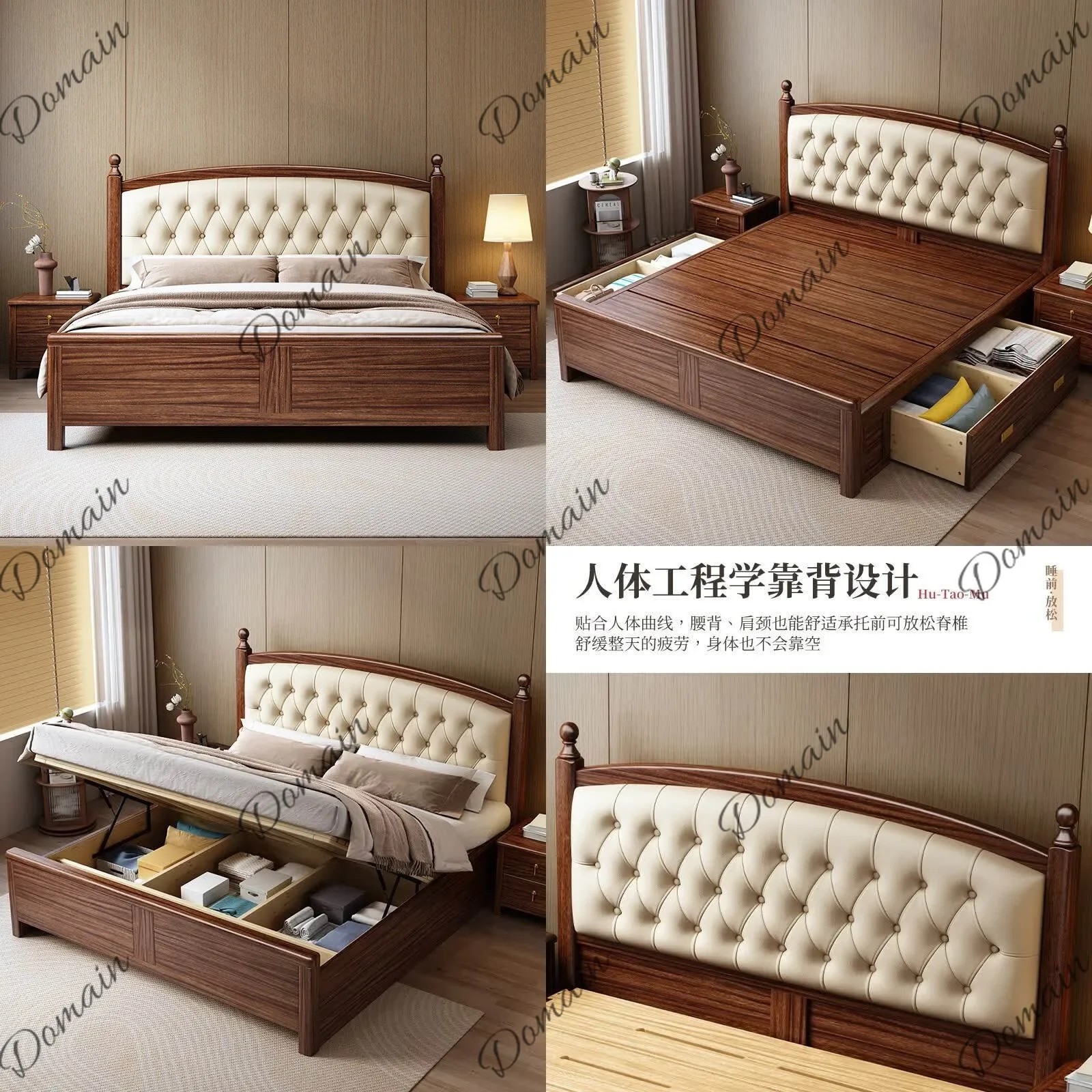 BJ Modern Luxury Solid Walnut Wood Bed Queen Size King Upholstered Leather Platform Bed For Small Bedroom Master Bedroom Couple
