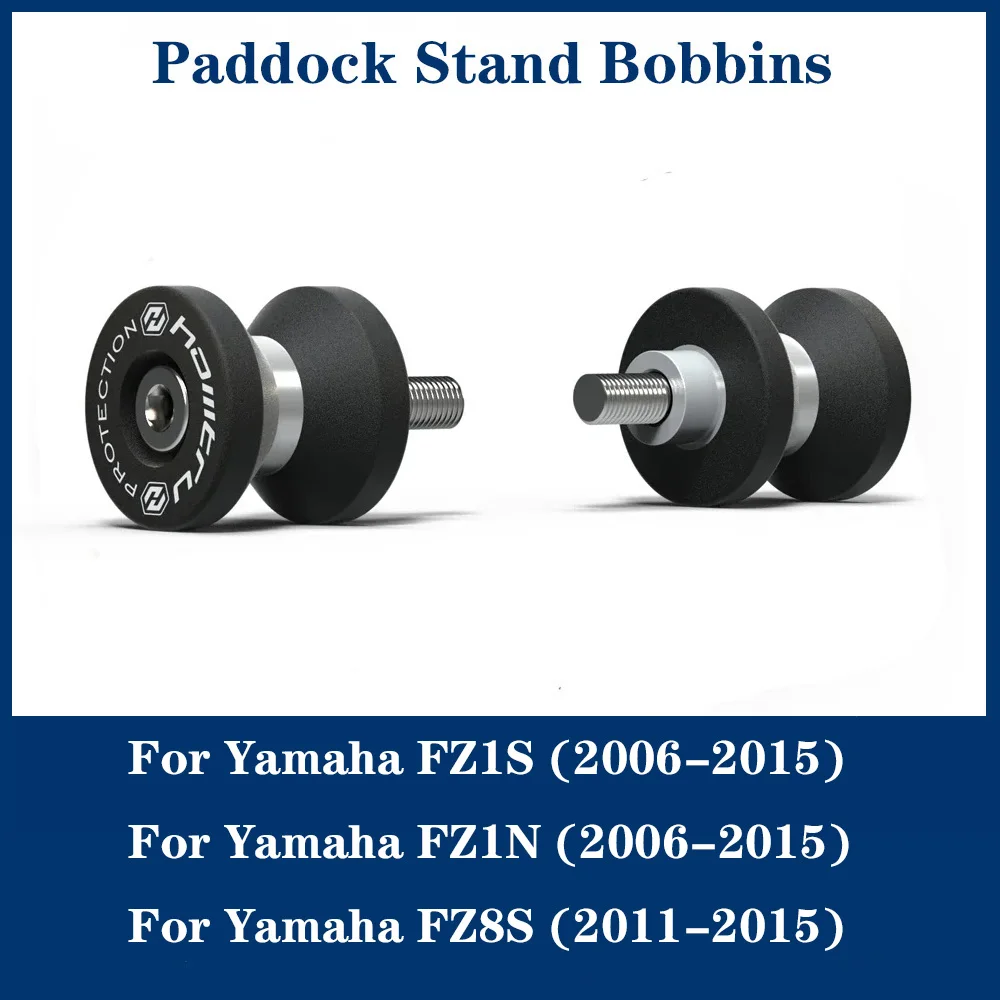 

Motorcycle Paddock Stand Bobbins For Yamaha FZ1S FZ1N FZ8S 2006-2015