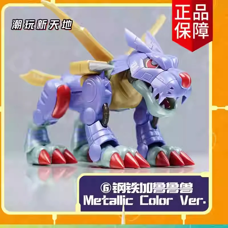 本物の Qmsv ミニプラバコ デジモンアドベンチャー ブラインドボックス