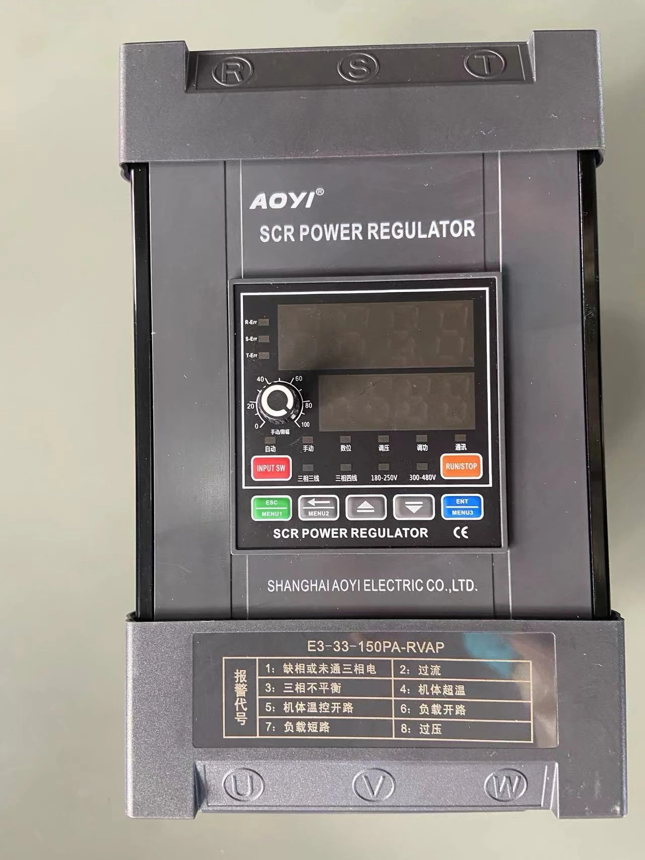 AOYI 150A E3-33-150PA-RVAP 180-480VAC Three-Phase SCR Power Regulator E-33-PA 25-600A 45-65Hz Adaptive