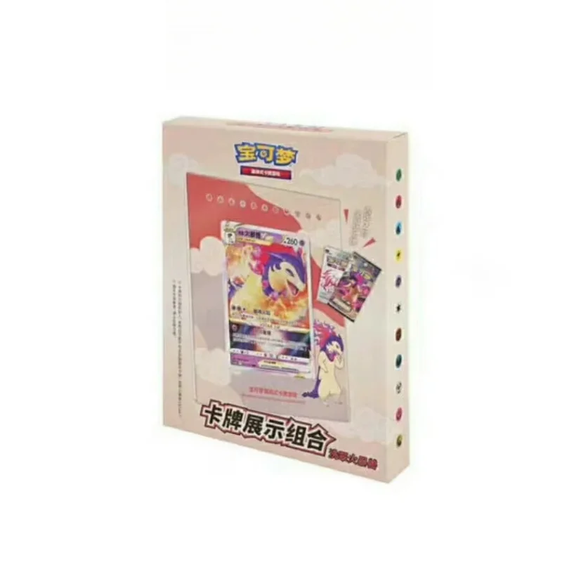 Heißer Original PokéM0n Trading Karten Spiel Ptcg Chinesische Karte Buch Geschenk Box Karten Ausstellung Kombination Vollständige Palette Kind Geschenk Auf Lager