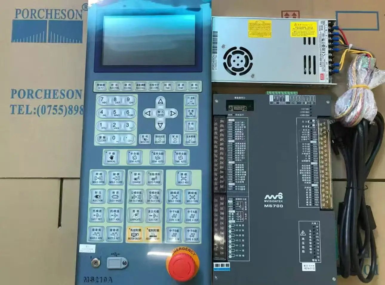 new and original MS700 and MS210A full set for Injection Molding Machine