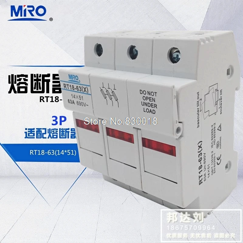 MRO Mingrong RT18-63X/3 P 3 Pole Fuse Protector Base Fuse Seat RT18-63 RO16 14*51-5PCS/LOT