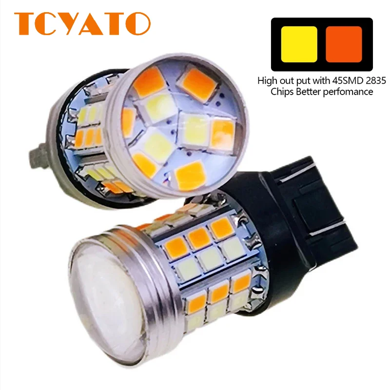 

TCYATO 45SMD high-brightness dual-color lights, width indicator lights, reverse lights, brake lights, 1157, 7443, 3157