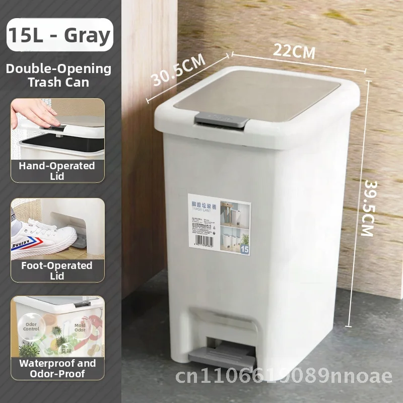 

Мусорный бак с ножной педалью большой емкости 12 л + крышка унитаза для домашней кухни, ванной комнаты в комплекте, простой дизайн для гостиной, спальни