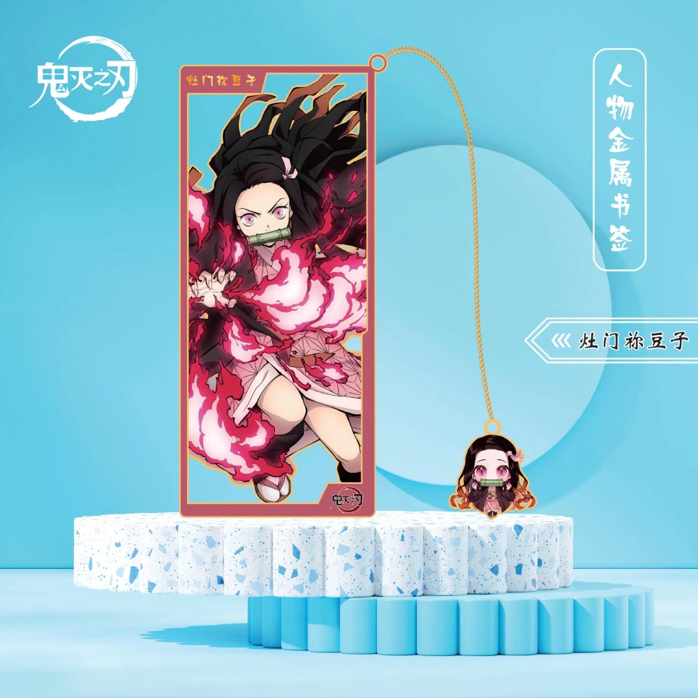 Marque-page en métal, dessin animé Demon Slayer, Kamado Tanjirou Kamado Nezuko Agatsuma Zenitsu, accessoires de cartes, cadeaux