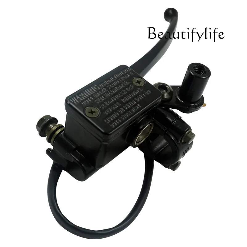 YJ Scooter Front Disc Brake Master Cylinder Hydraulic Pump For Scooter Electric Motorcycle