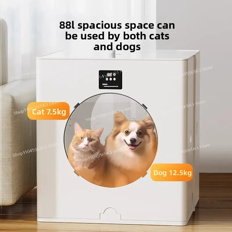 Portable Foldable Pet Drying Box Automatic Dog Cat Dryer Hair Blower Home Bathing Tool Pet Supplies