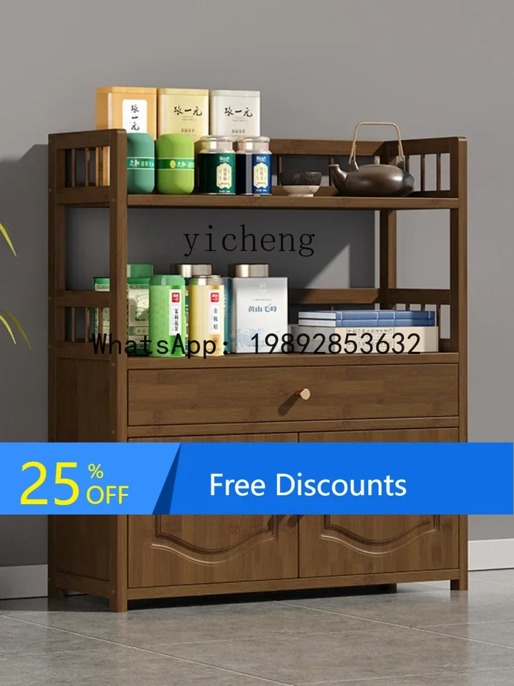 

LYY Tea Cabinet Bamboo Solid Wood Side Cabinet Side Table Office Teaware Storage Rack Tea Cabinet