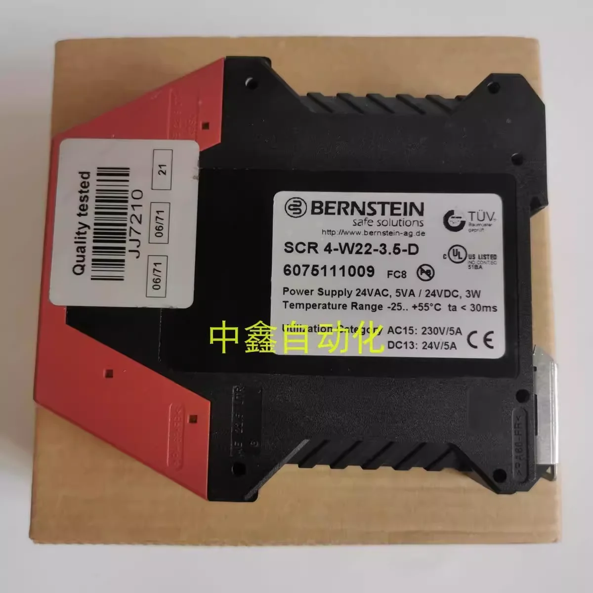 

Bernstein Safety Relay SCR 4-W22-3.5-D