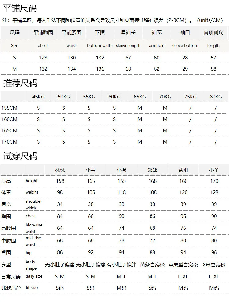 Elegant style coat Chinese embroidered wool cashmere handmade double-sided woolen short coat jacket female 56G6