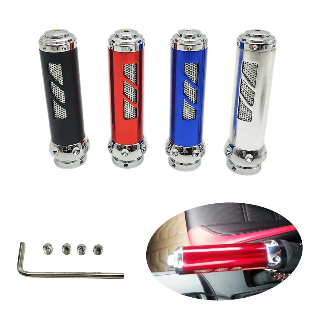 Aluminum Handbrake Cover Universal 4 Colors Optional Brake Handle Protective Cover Car Interior Accessories