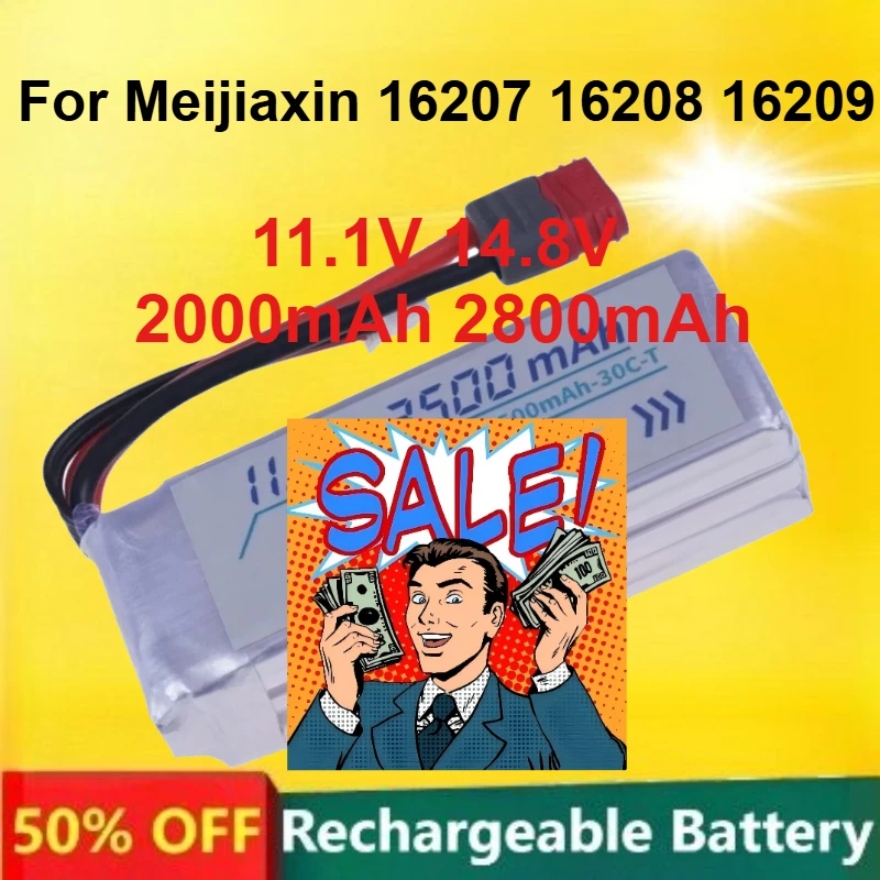 

Polymer Lithium Battery 11.1V 14.8V 2000mAh 2800mAh for Meijiaxin 16207 16208 16209 Rechargeable Batteries +USB Charging Cable