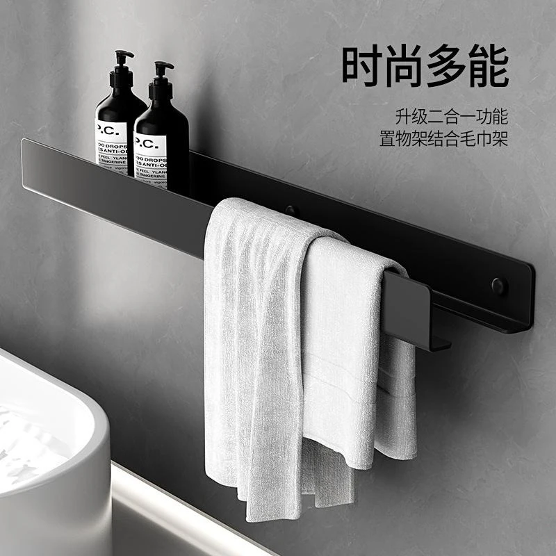 Toilet stainless steel rack towel integrated mirror front toilet bathroom wall non-punching storage rack
