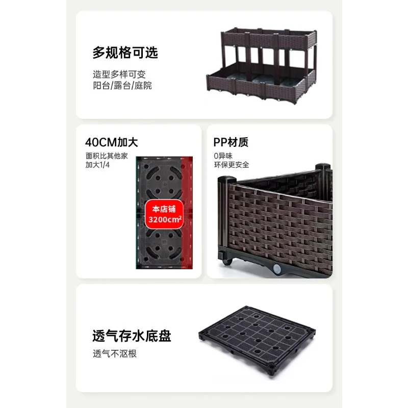 Plastic Raised Garden Bed with Legs Raised Bed with Drainage Holes Propagation Box for Patio Flower Fruit Herb Vegetable Growing