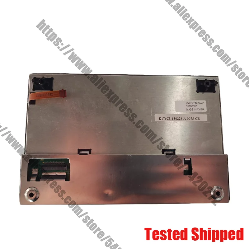 

Совершенно новый оригинальный LQ070Y5LW02A LQ070Y5LW02 C070VAN01 C070VAN01.1 7-дюймовый дисплей