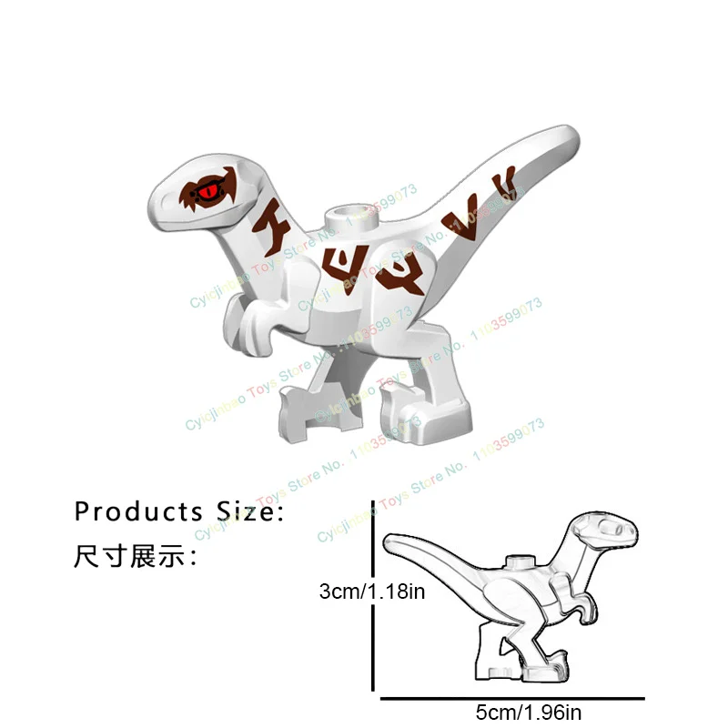 공룡 월드 체이스 티라노사우루스 렉스 트리케라톱스 스테고사우루스 액션 피규어 빌딩 블록, 어린이용 액세서리 장난감