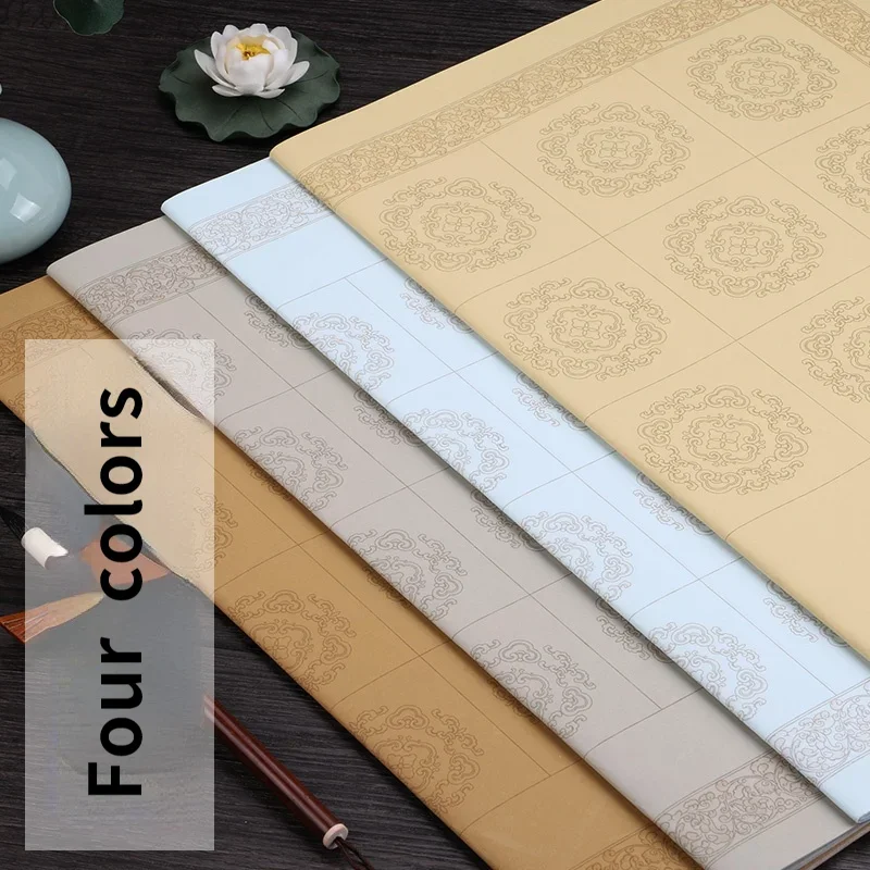 Calligraphy Paper Chinese Half Ripe Xuan Paper Brush Calligraphy Competition Special Rice Paper Regular Script Grids Rice Papier