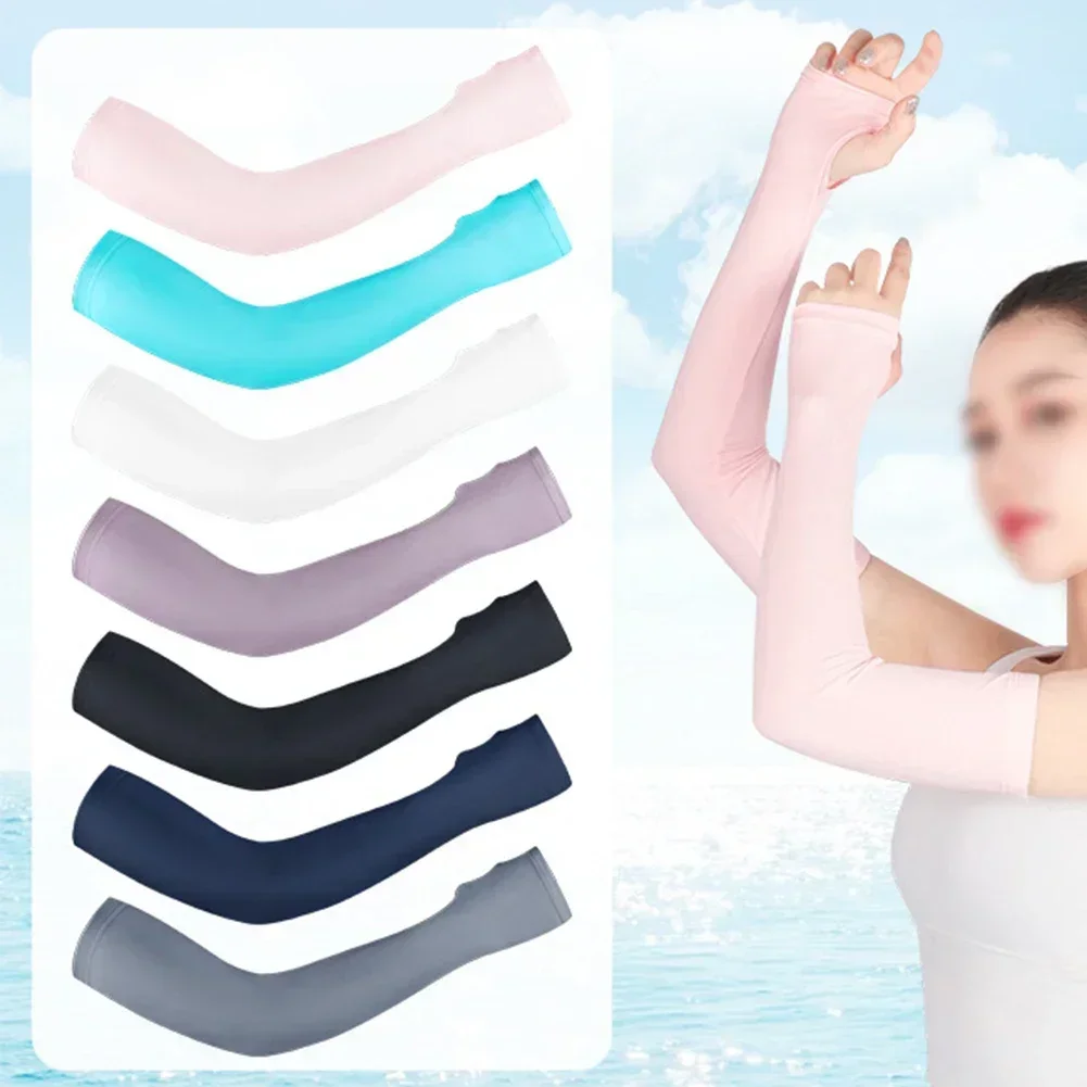 1PAIR Outdoor Ice Silk Sun Protection Cycling Sleeves Wicks Away Sweat Dries Quickly For Cycling Running Fishing M L XL XXL