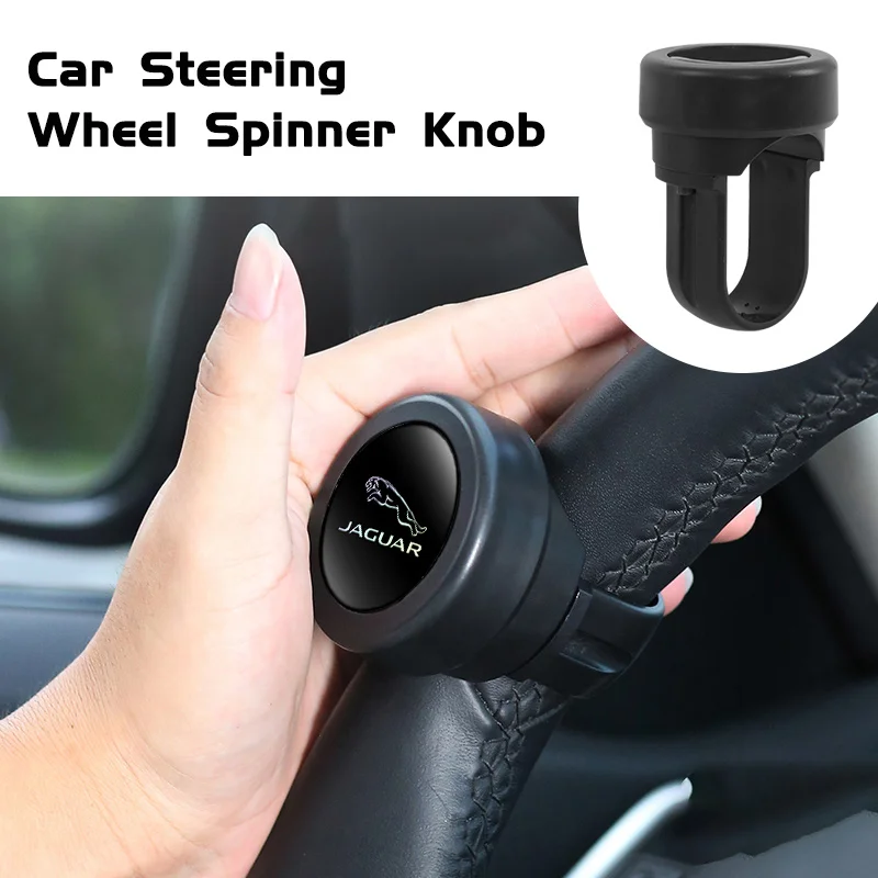 Car Steering Wheel Booster Ball Turning Spinner Knob Bearing Power Handle Rotating For Jaguar XE XF XJ F-Type F-Pace XFR XFL XJL