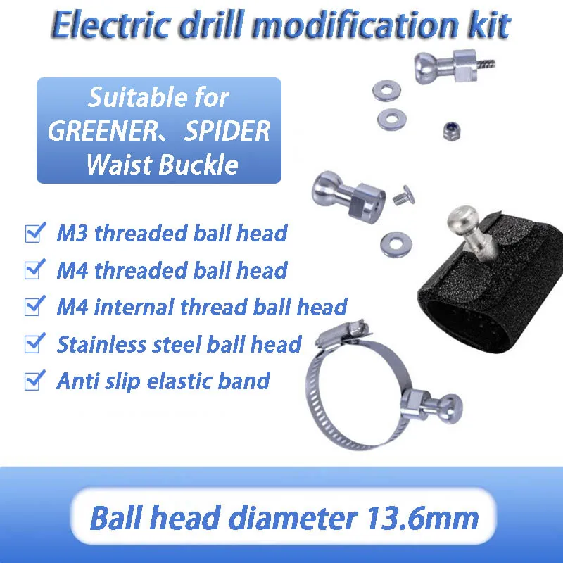 M4 Threaded Electric Drill Modification Kit Portable Power Tool Quick Hanging Storage Ball Head Multifunctional Elastic Strap