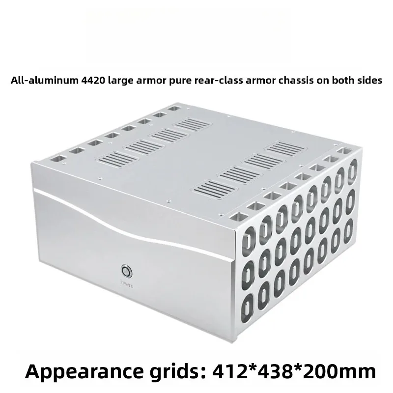 All-aluminum heat dissipation on both sides 4420 large nail pure rear stage (CNC deep processing)