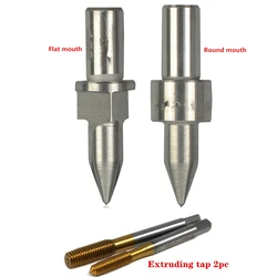 ホット熱摩擦ホットメルトショートドリルビット超硬穴作成ツールM3M4M5M6M8M10M12フォームドリル標準ラウンドタイプ