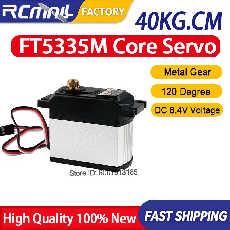 ft5335m-40kg-high-torque-digital-servo-84v-waterproof-metal-gear-motor-120-degree-for-1-8-1-10-rc-crawler-car-boat-accessories