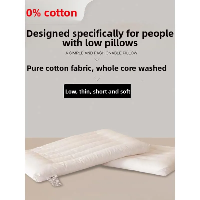 

Ультратонкая низкая подушка для поддержки шеи, мягкая подушка для сна для взрослых мужчин, детская односпальная подушка, прямоугольная подушка из волокна