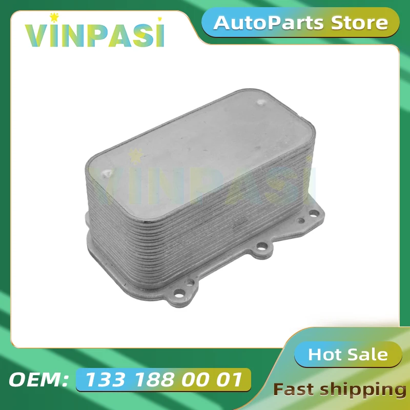 Engine Oil Cooler Suitable for Mercedes Benz C-CLASS W176W177W205W213W463 High Quality Automatic Transmission Cooler 1331880001