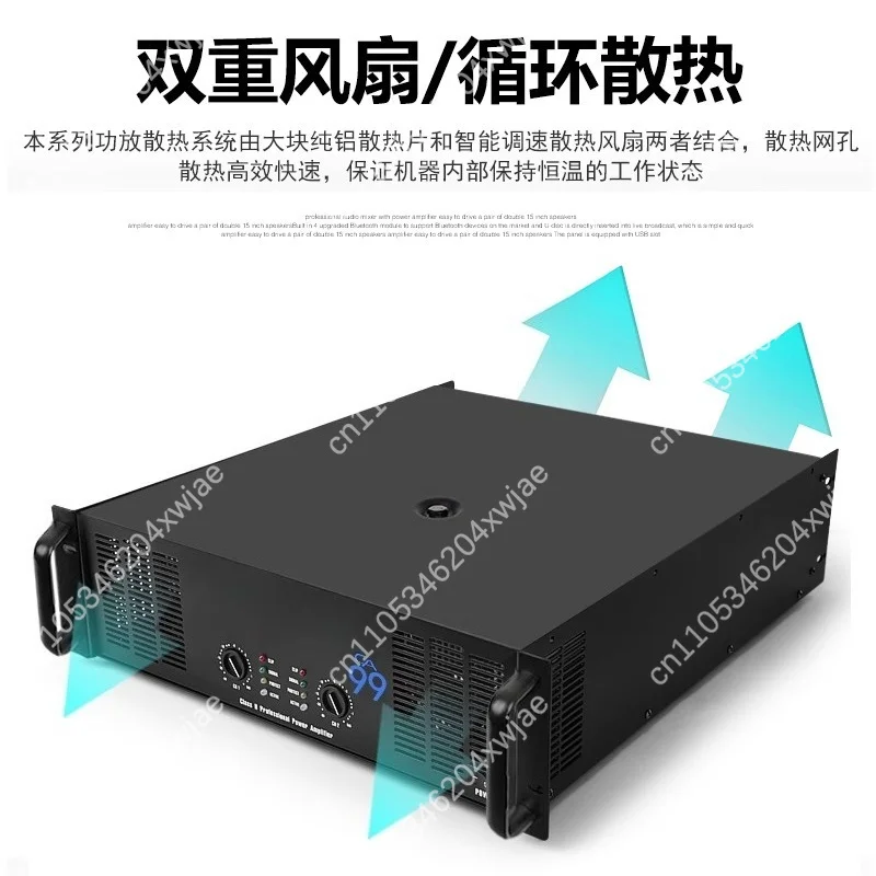 2U 3U High Power Toroidal Pure Post Stage Analog Amplifier Audio Amp For Stage Home KTV Booth Outdoor Performance
