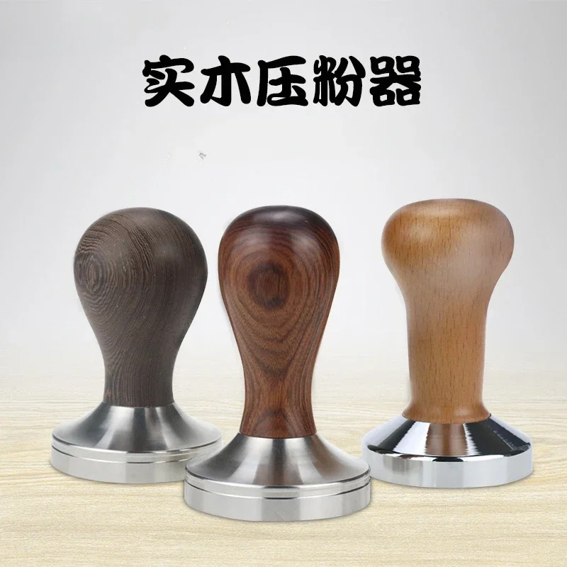 

Coffee Press Solid Wood Handle Stainless Steel Powder Hammer Coffee Maker Cloth Powder Hammer Wholesale