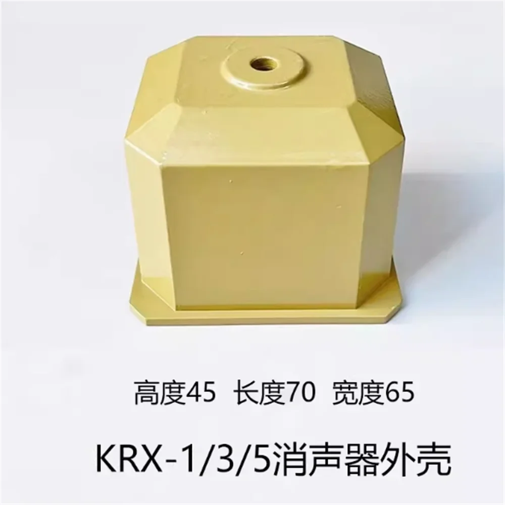 

KRX-1/3/5 KRX-1 KRX-3 KRX-5 Transparent Filter Cover KRX-6 KRX-7A Filter Cover Gasket Air Filter Housing 2026 Yesrs