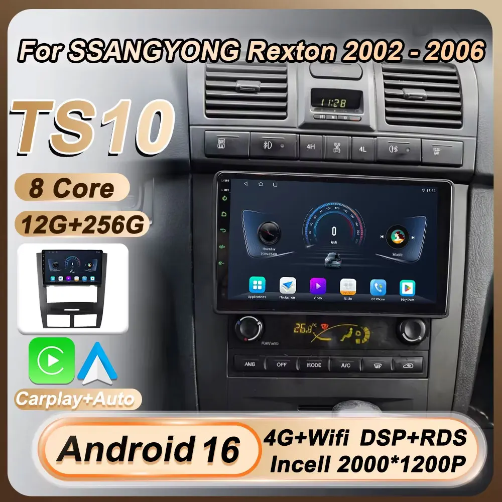 

Автомагнитола для SSANGYONG Rexton 2002-2006 с беспроводным CarPlay, Android Auto, 16-дюймовым сенсорным экраном, GPS, Bluetooth, 8-ядерным процессором и поддержкой 4G