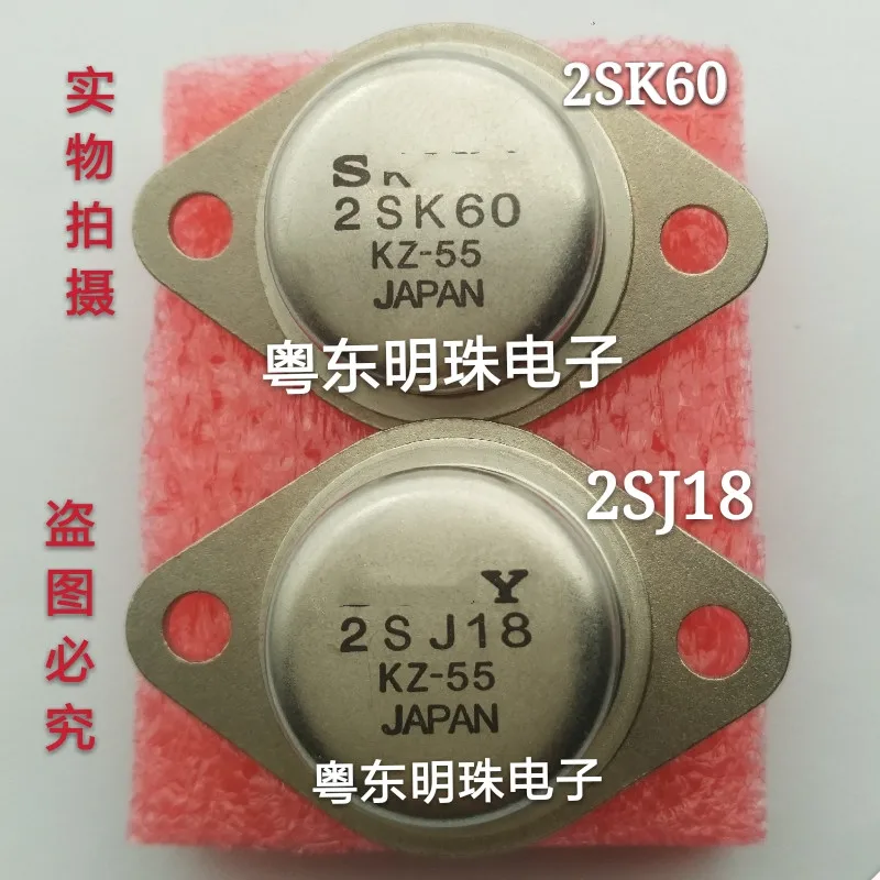 1PCS 2SJ18  2SK60      TO-3   IN STOCK