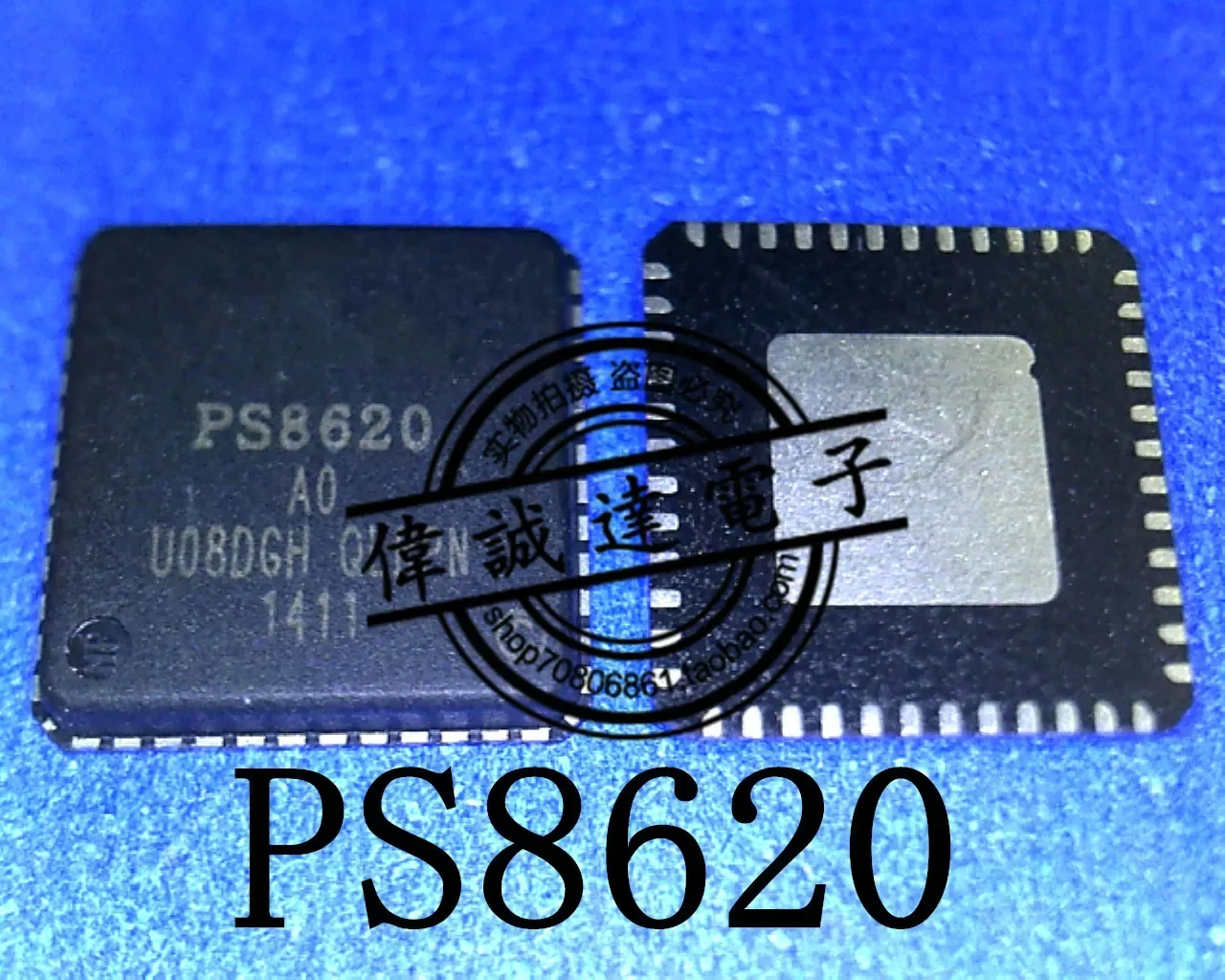 

10 шт. PS8620QFN48G-AO PS8620-AO QFN48 Новый