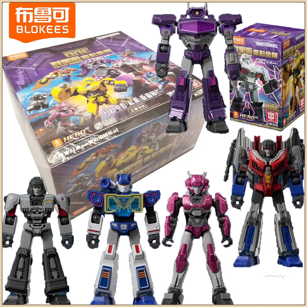 

Genuine BLOKEES Transformers Galaxy Version 7 Series Blind Box Cartoon Anime Characters Collection Model Decoration Toys Gifts