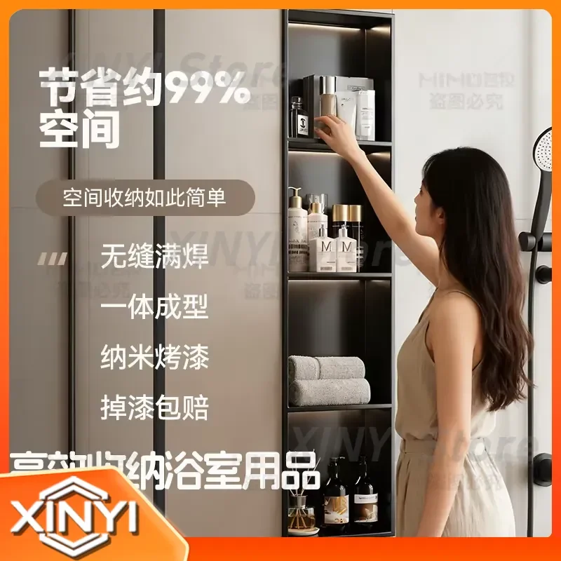 Stainless Steel Bathroom Niche Cabinet for Toilet Wall Mounted Embedded Side TV Shelf for Modern Bathroom Renovation
