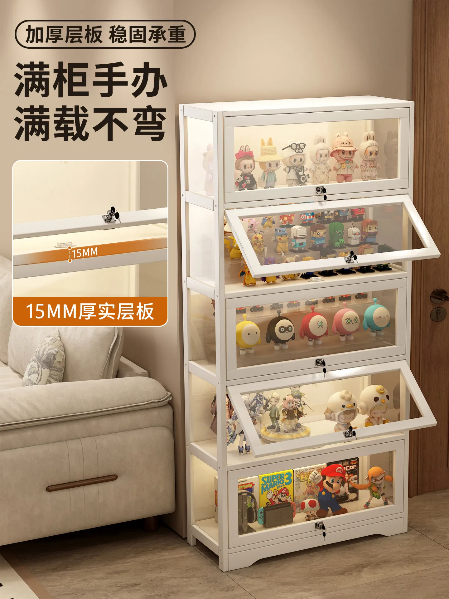 Figure Display Cabinet Transparent Household Blind Box with Light Millet Storage Secondary Pain Cabinet Ornament Display Stand