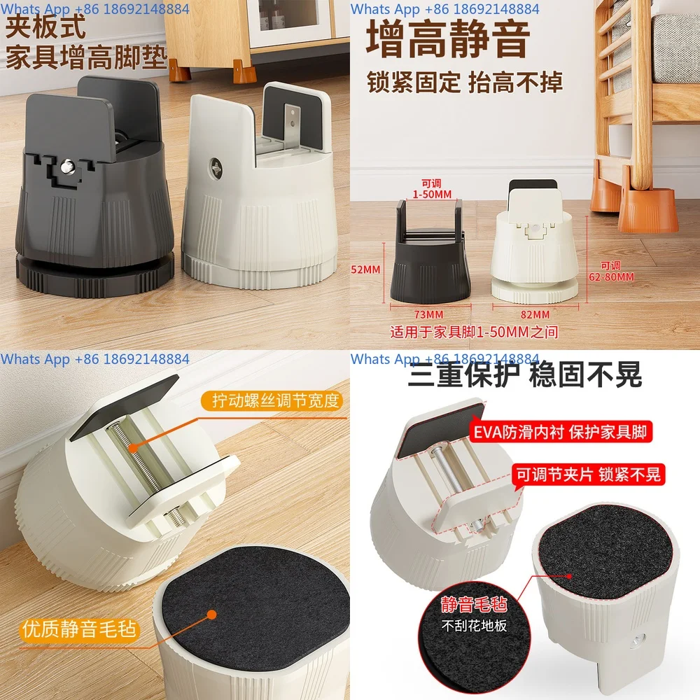 

Adjustable Table Legs Floor Protectors for Sofa Bed Coffee Table Furniture Support Risers