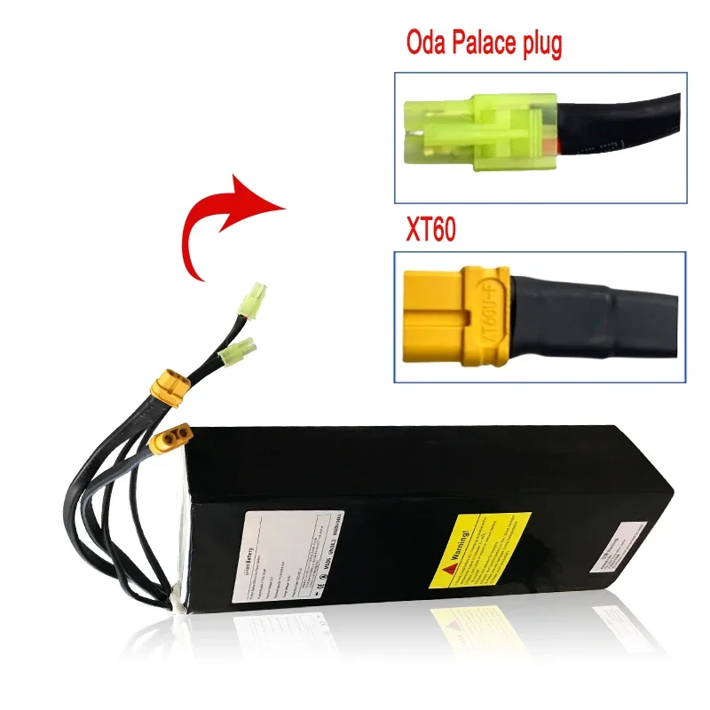 14S4P 52V 19.2Ah Lithium-ion Battery Pack 21700 19200mAh Dual Port Fast Charging ,Suitable for Dual Drive Scooters